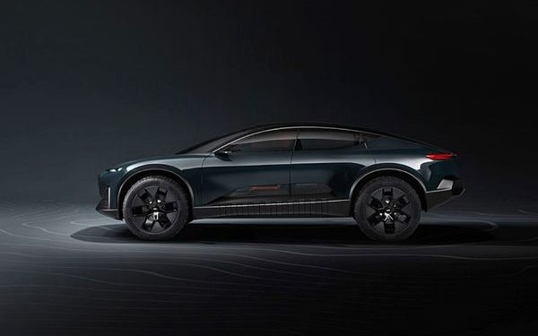 Audi Activesphere Concept