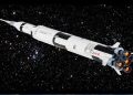 Saturn V Rocket