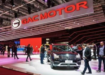 GAC Ammonia fuel concept car (photo Hypebeast)