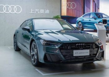 Audi and SAIC partnership