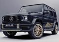 The allure of G 63 Grand Edition