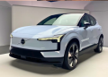 Volvo electric Cars
