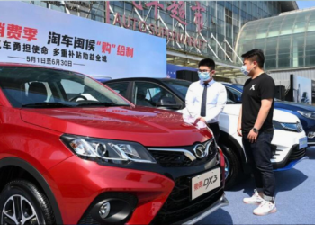 China’s car sales slump 6.9% in June despite government incentives