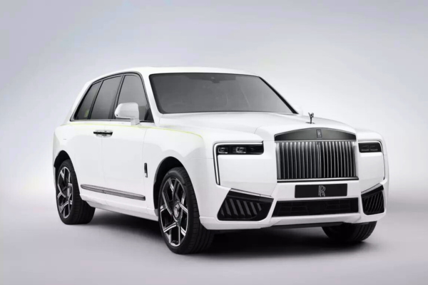 Rolls-Royce Cullinan Series II