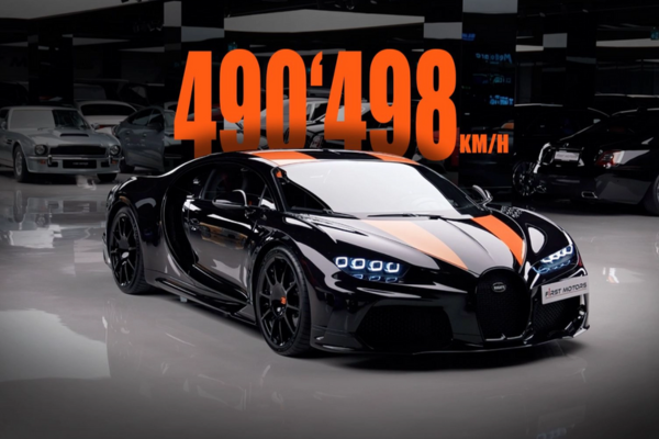 Bugatti Chiron Super Sport 300+