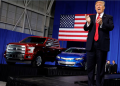 Trump tarrifs