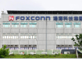 Foxconn [Source: TechCrunch]