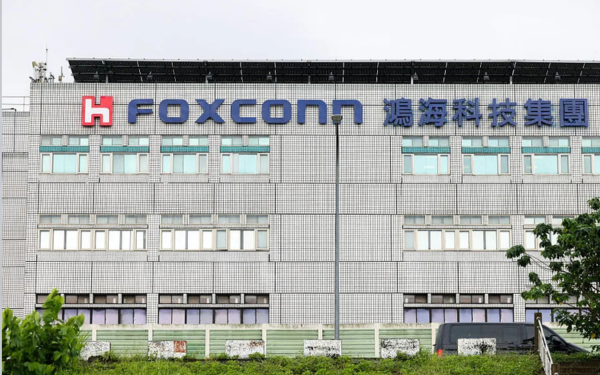 Foxconn [Source: TechCrunch]
