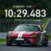 Chinese EV Xiaomi YU7 GT at the Nürburgring