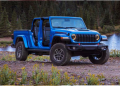 Jeep Wrangler SUVs and Gladiator trucks