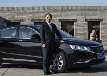 Geely Founder Steps Down