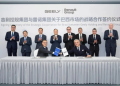 Renault and Geely
